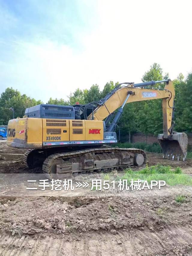 51机械
